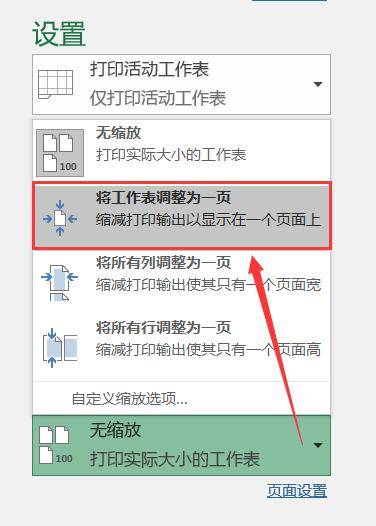 tp冷钱包怎么转账、冷钱包怎么转入usdt