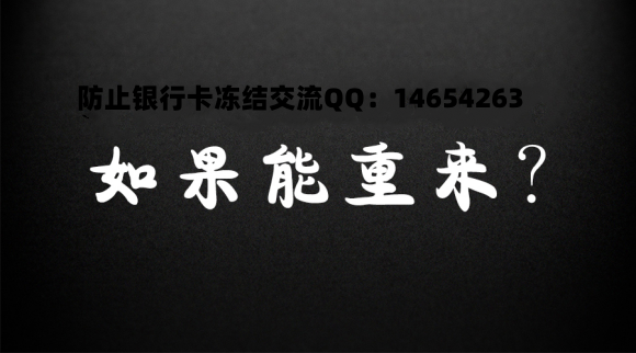 网赌用usdt充值提现犯法不、网赌用usdt充值提现犯法不犯法吗