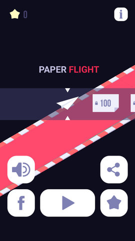 纸飞机app怎么样、纸飞机app是干嘛用的