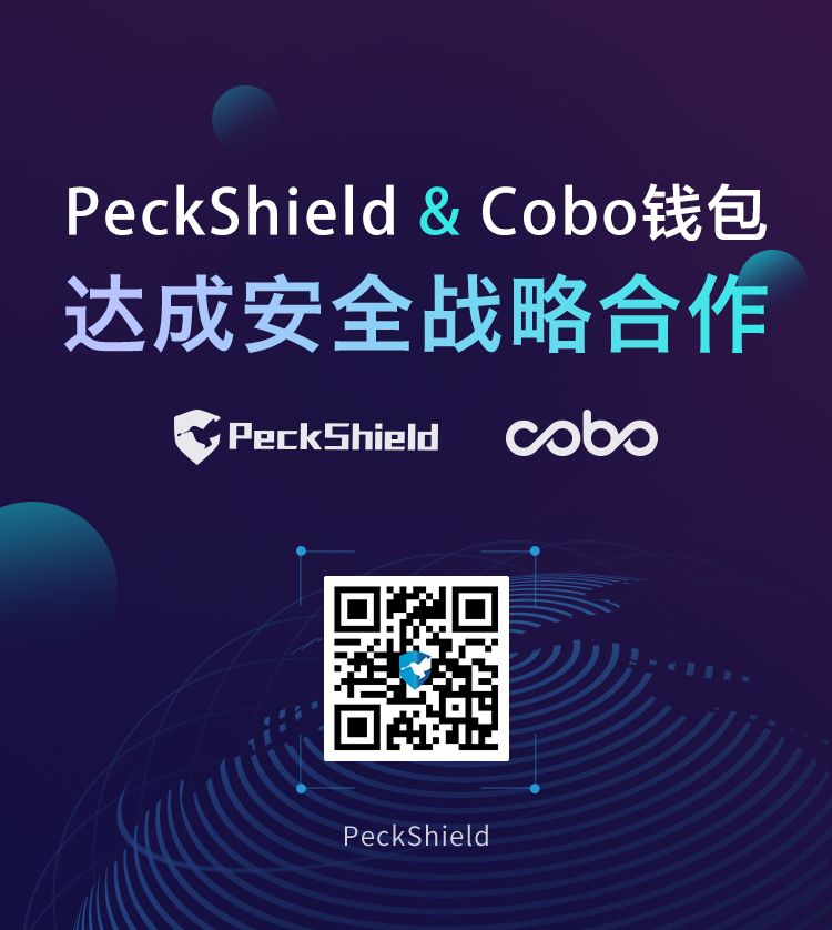 cobo数字钱包怎么样、cotoken数字钱包官网