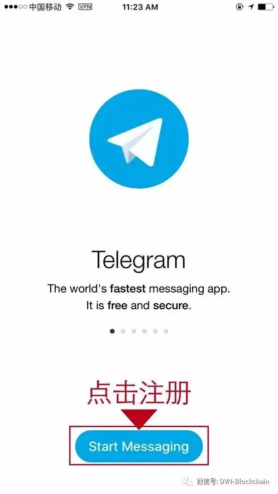 telegram加入、电报telegeram官网入口