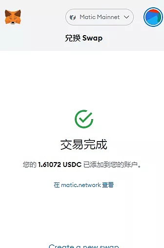 小狐狸钱包自定义网络连接失败、小狐狸钱包自定义网络连接失败怎么解决