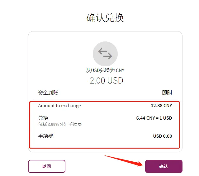 tp钱包官网下载app最新版本sdykcc、tp钱包官网下载app最新版本云南外国语学校