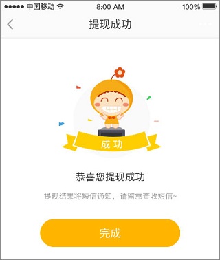 小狐钱包官方下载app最新版本安装、小狐钱包官方下载app最新版本安装苹果