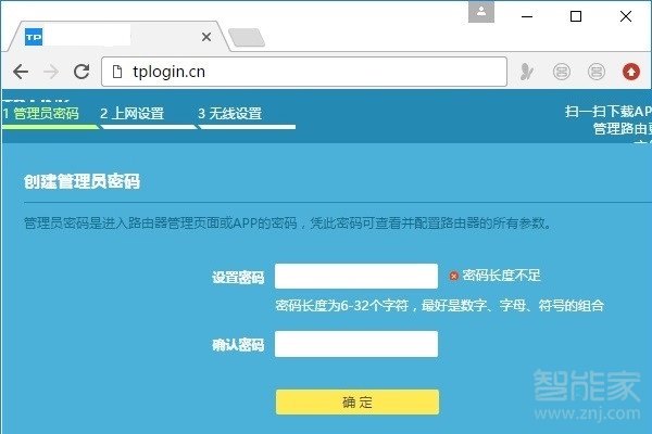 tp钱包忘记助记词了怎么办、tp钱包助记词丢了怎么找回来