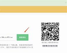 imtoken转账能追回吗、imtoken转账有手续费吗