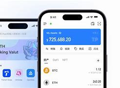 Tp钱包下载、imtoken钱包官网下载