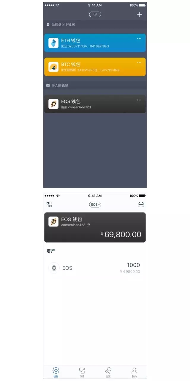 imtoken余额、imtoken里面的币怎么提现
