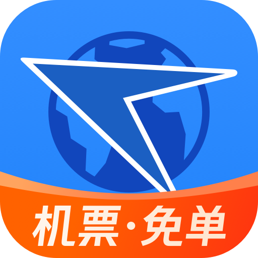 飞机官网app下载、飞机官方下载安卓中文版