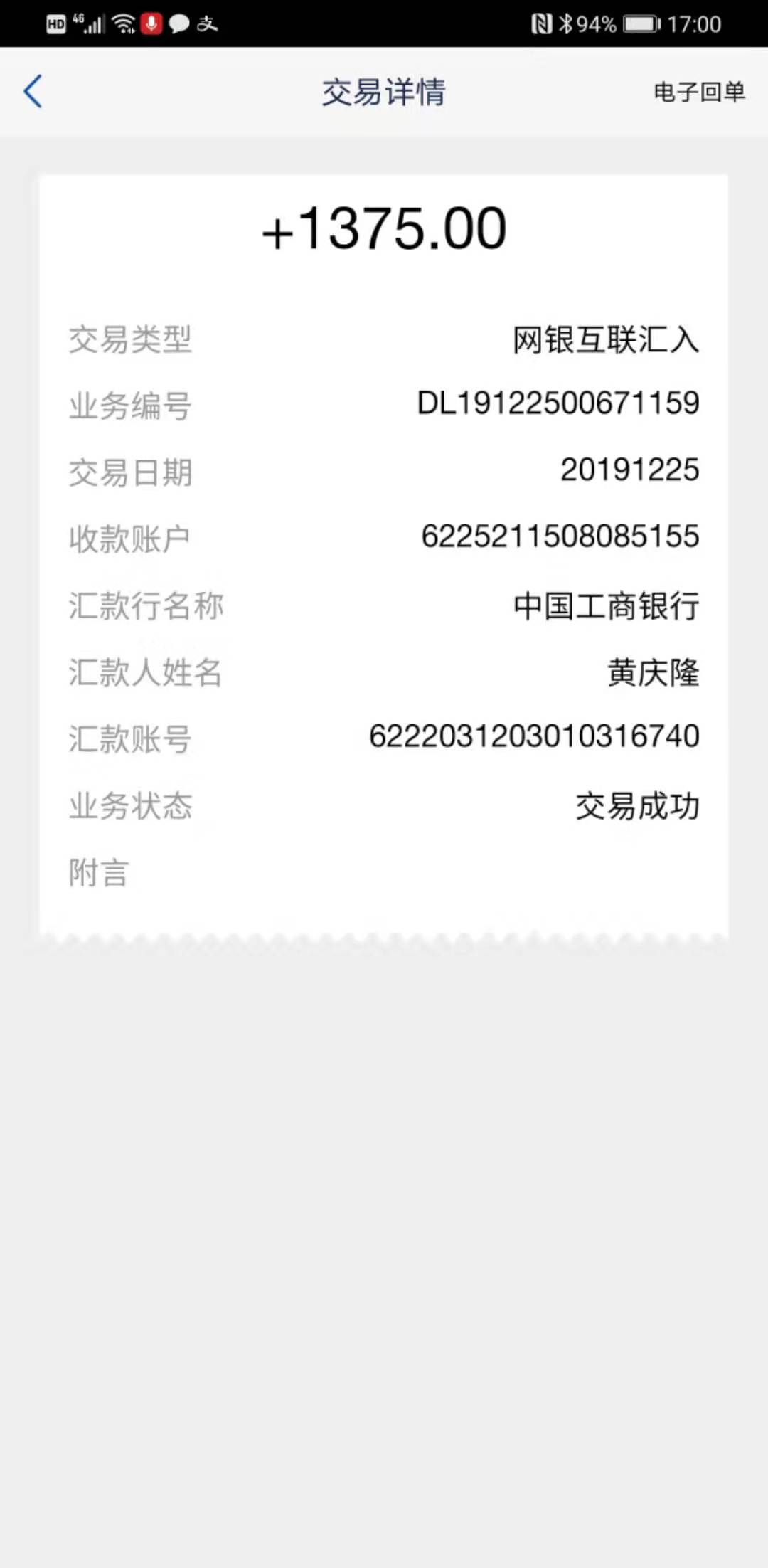 ts钱包下载、trustwallet钱包下载app