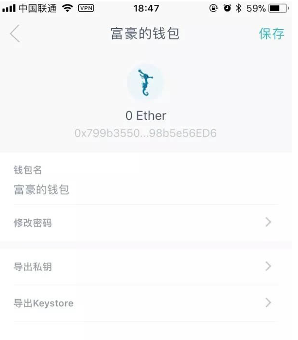 imtoken简介、imtoken有什么用