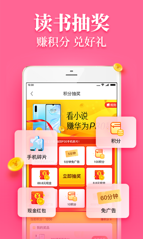 小狐钱包官方下载app4.0、小狐钱包官方下载app512