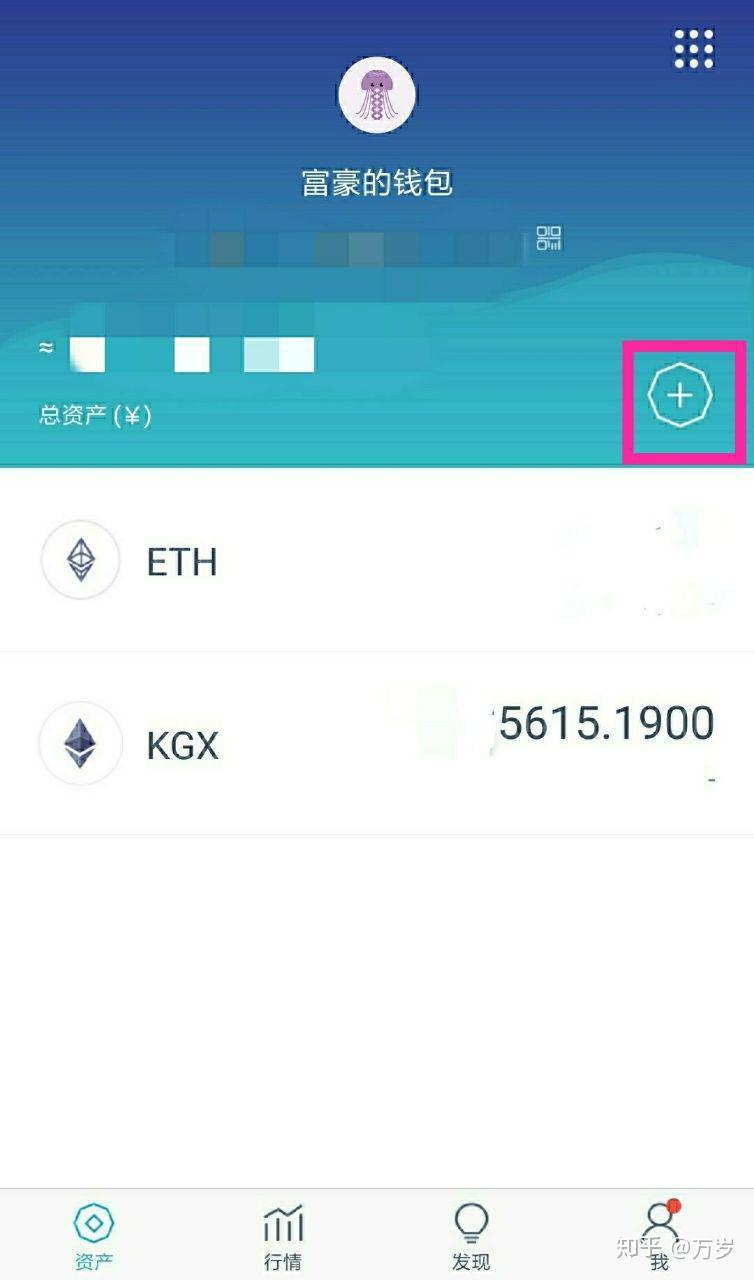 token下载、token下载安卓