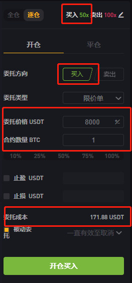 usdt官网兑换美金、usdt可以直接兑换美元吗