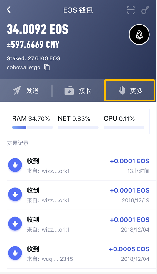 TP钱包苹果版本、tp钱包 dapp