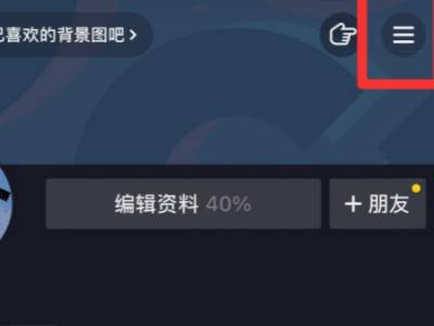 苹果手机不可以下载抖音极速版吗、苹果手机是不是不可以下载抖音极速版