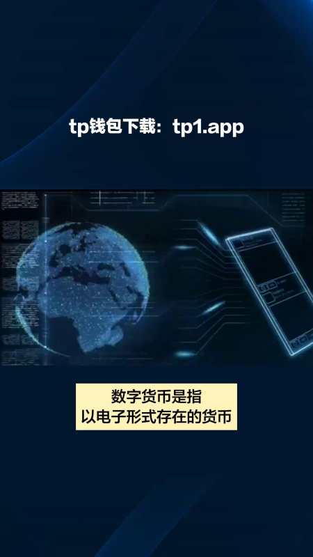 tp钱包bnb矿工费怎么买的简单介绍