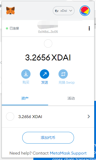 小狐狸钱包如何提现、小狐狸钱包怎么提币到交易所