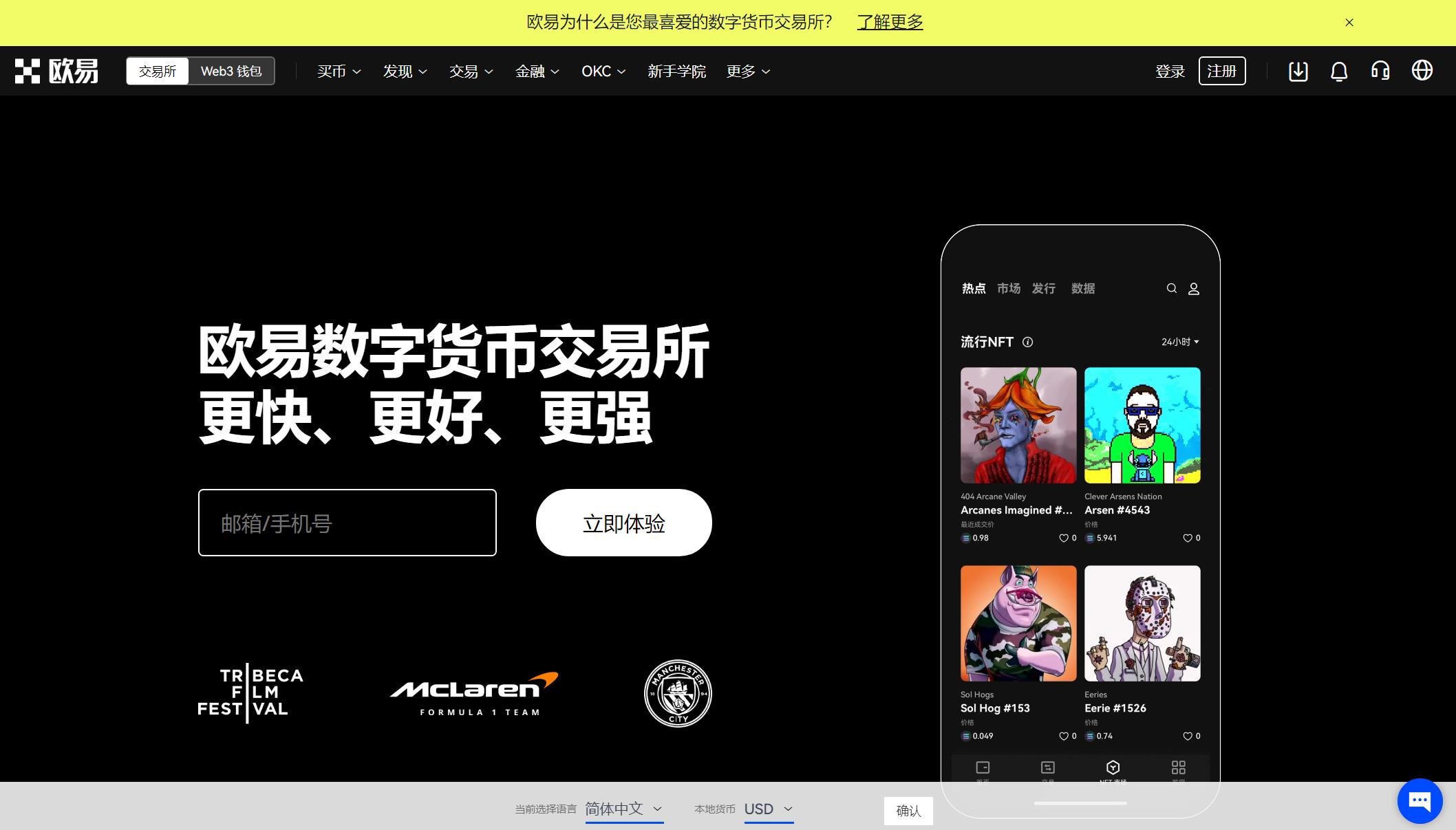 小狐狸钱包app官网最新版本安卓苹果、小狐狸钱包app官网最新版本安卓苹果手机
