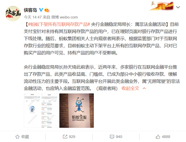 小狐狸钱包与支付宝、小狐狸钱包支持的币种