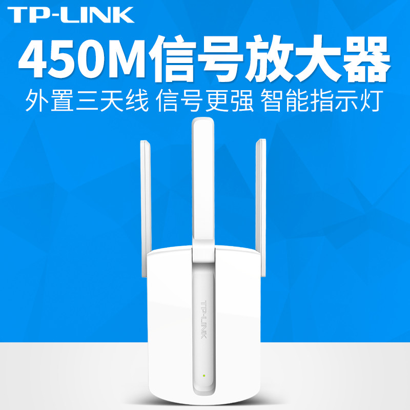 tplink官网、tplink官网生产日期查询