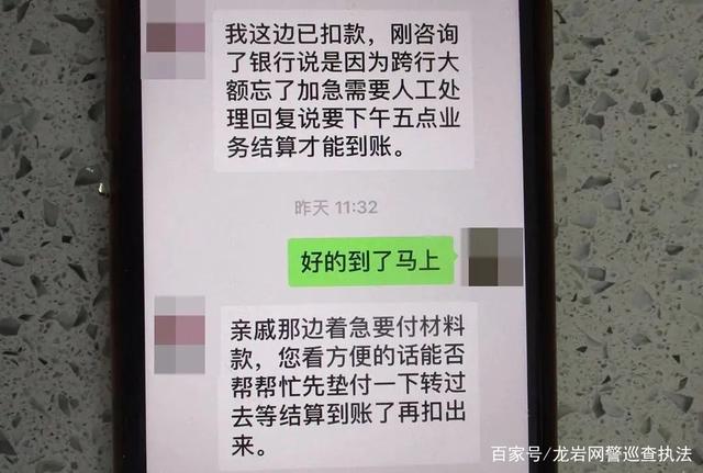 被骗了怎么威胁对方把钱退回来、被骗了怎么威胁对方把钱退回来了