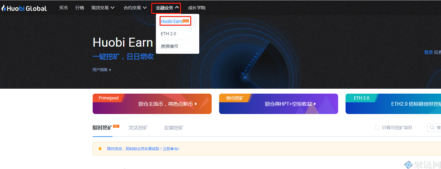 虚拟币TRX、虚拟币trx最近消息
