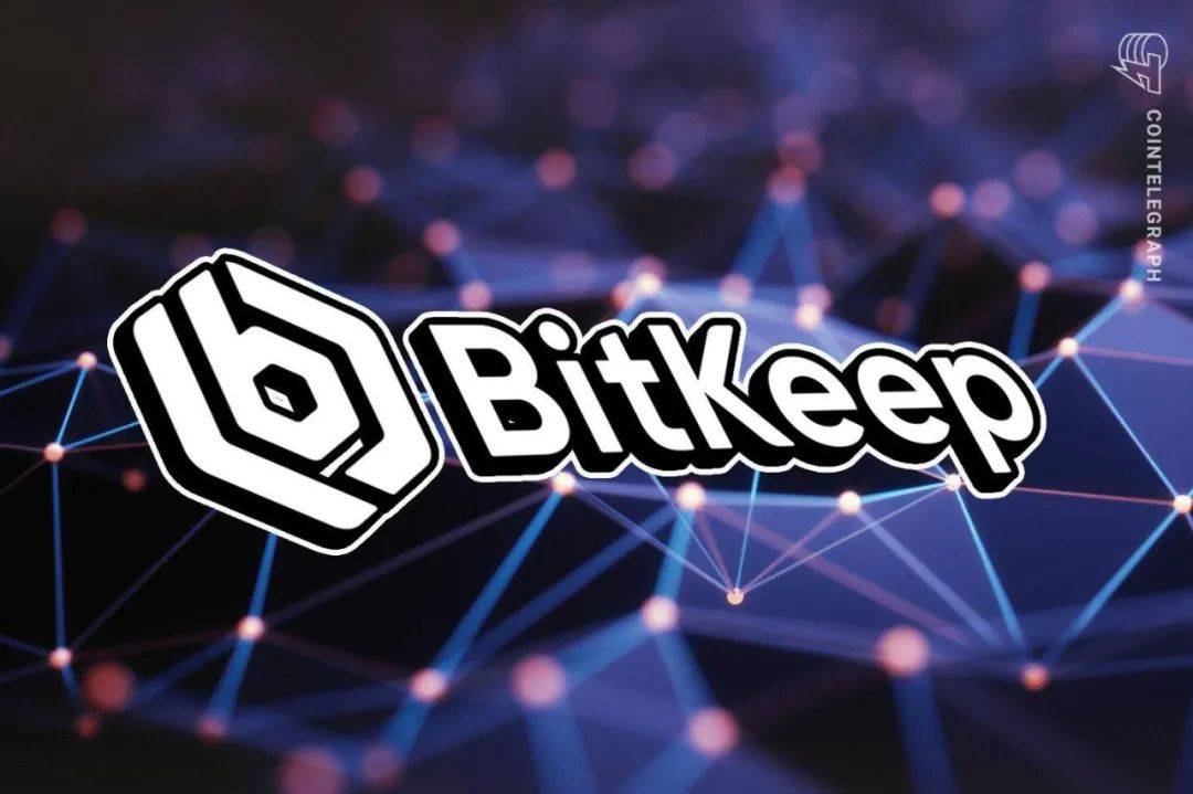 关于bitkeep钱包地址泄露会有被盗风险吗的信息