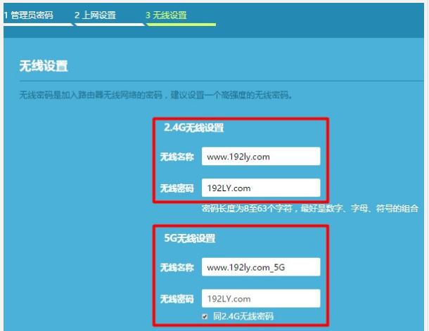 tplogin软件、tplogin登录入口官网