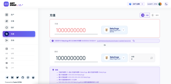 小狐狸钱包app官网最新版本是多少、小狐狸钱包app官网最新版本是多少啊
