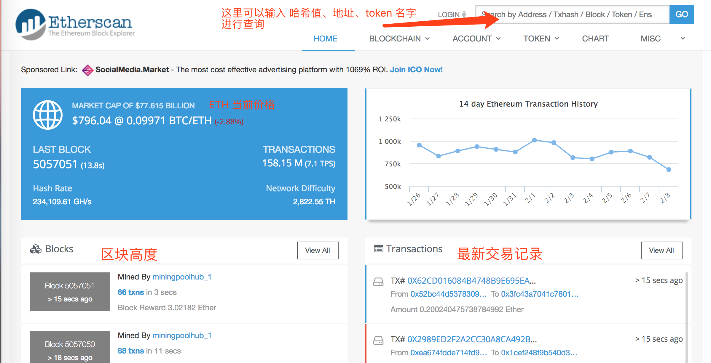 mytoken、mytoken官方正版官网入口