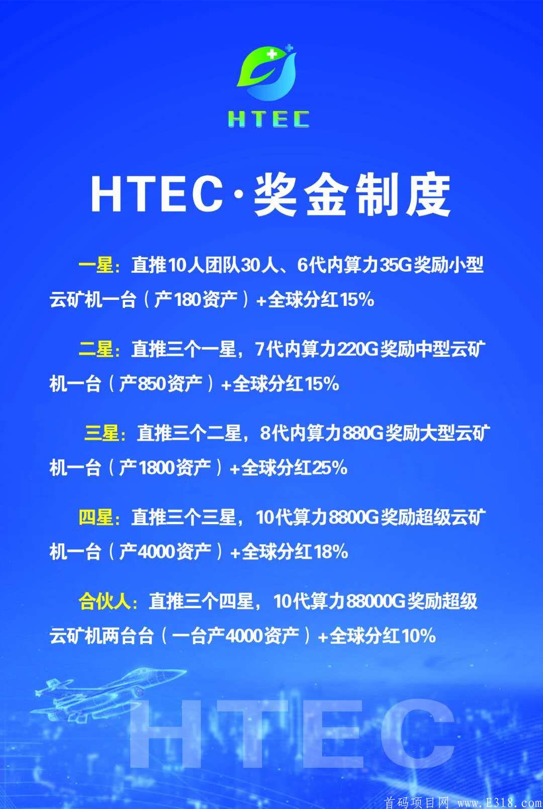 虚拟币aot、虚拟币被骗了能不能报案