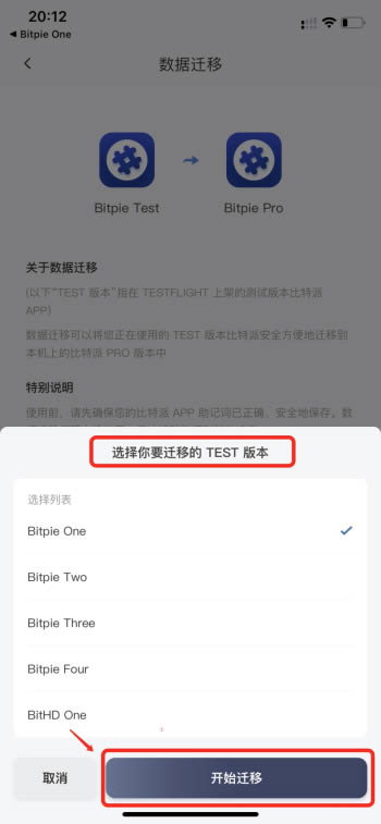 比特派生成不同地址会被发现吗、比特派生成不同地址会被发现吗为什么