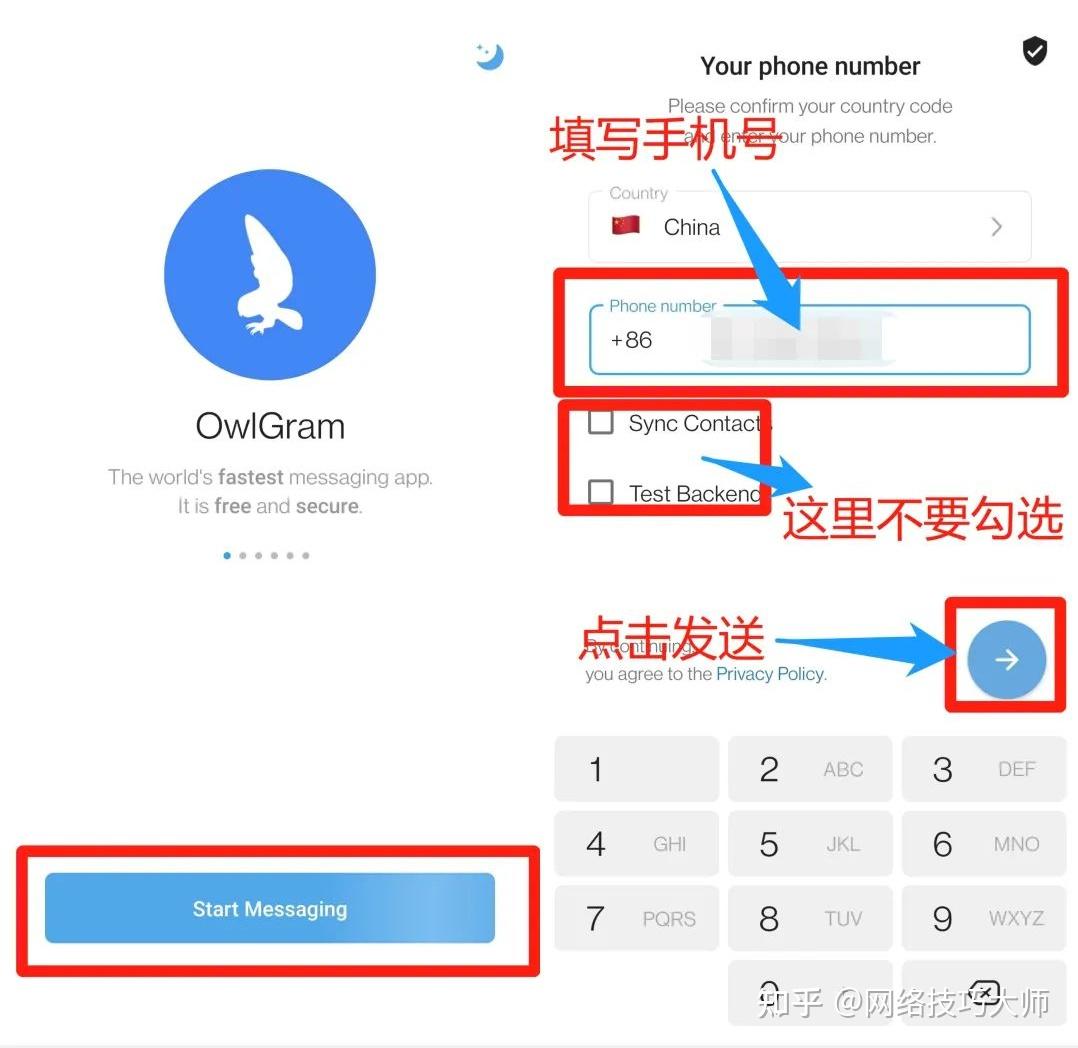 telegram为什么不能用了、telegram不能用密码登录吗