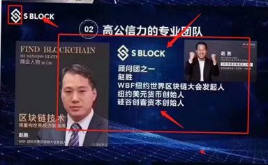 plus钱包是什么模式下的、plus钱包最新消息央视新闻