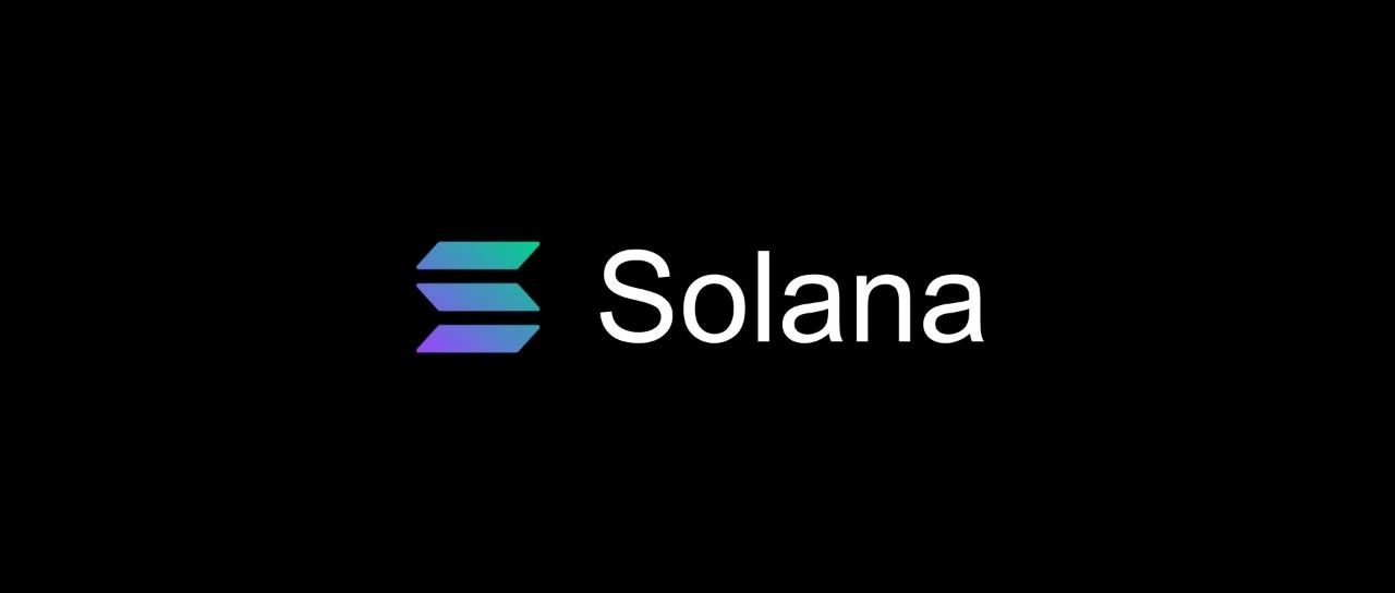 solana手机钱包、solflare钱包下载