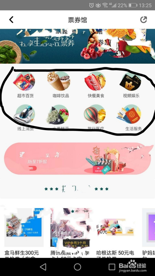 壹钱包app下载官网、壹钱包app下载官网网址