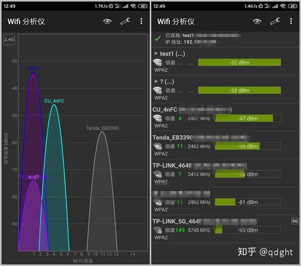 信号一直转圈、网络连接一直转圈圈