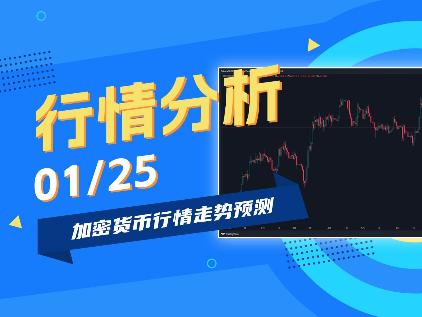 以太坊价格今日行情实时、以太坊价格今日行情实时走势