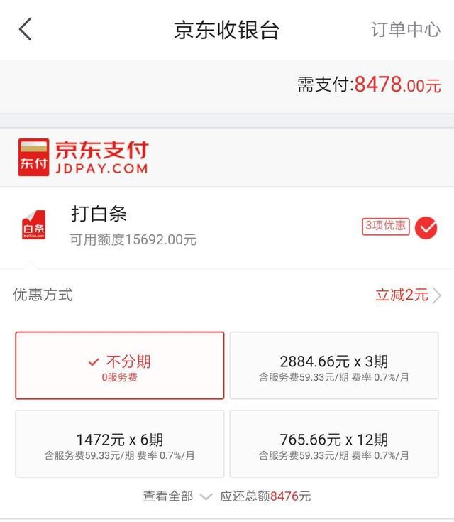 tokenpocket如何提现、tokenpocket钱包怎么提币