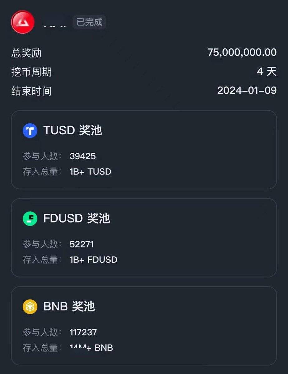 usdt币交易违法吗汇率、usdt的货币交易合法吗?