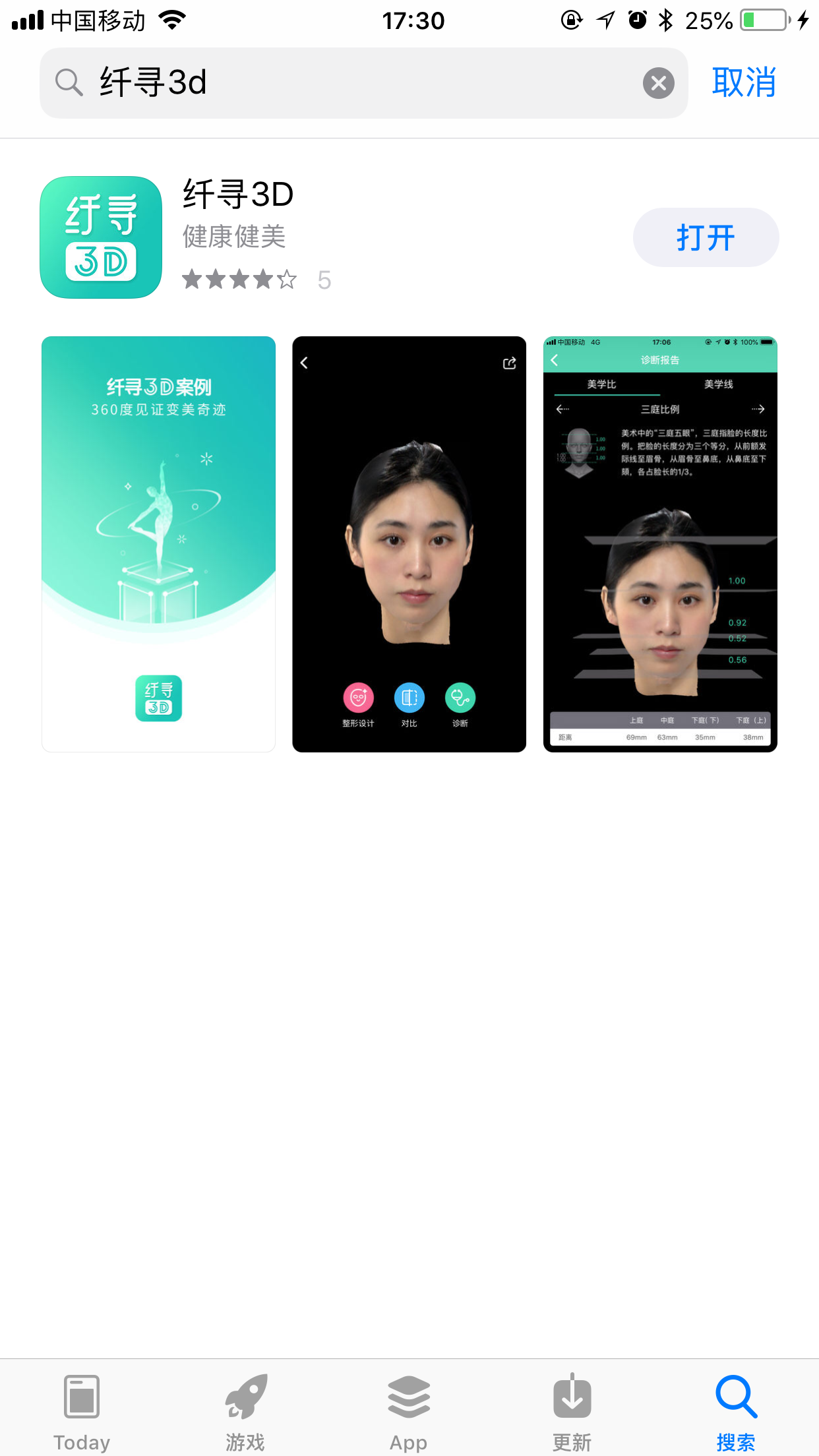 钱包app官网下载安装不扫描人脸、钱包app官网下载安装不扫描人脸认证