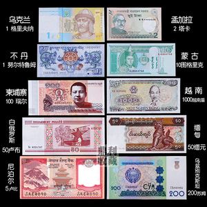 各国法定货币都可以在中国境内使用、各国法定货币都可以在中国境内使用吗