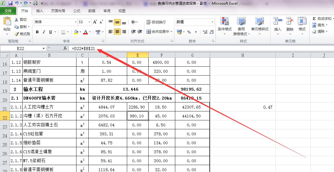 $是什么意思、是什么意思hpv