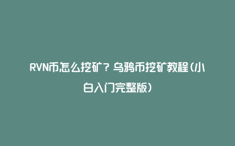 imtoken的币被转走了、imtoken钱包里的币被盗走