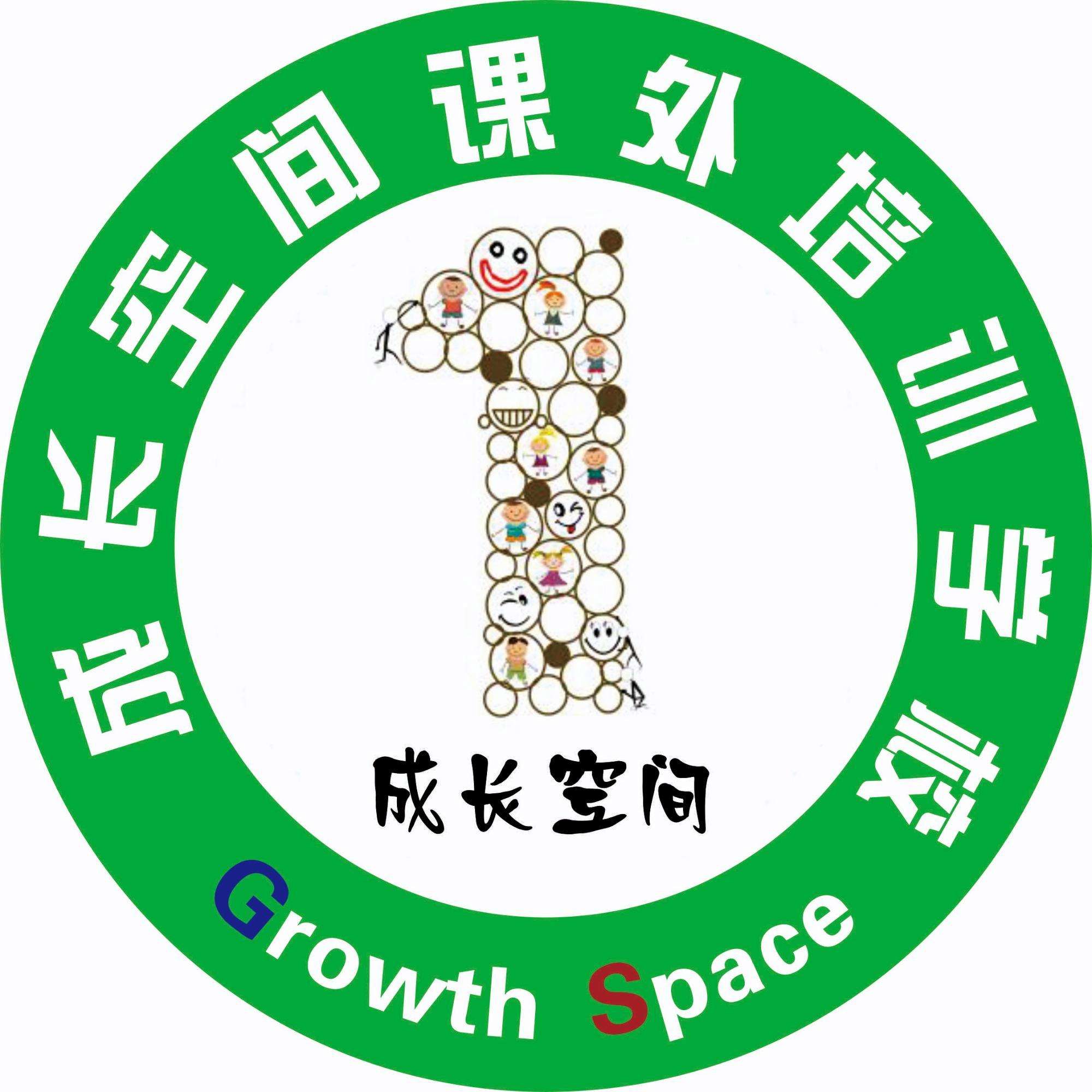 纸飞机体智能logo、纸飞机体智能鲸跃教育有限公司