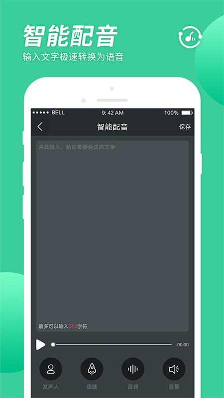 imo下载安卓版、imo下载安卓版2022