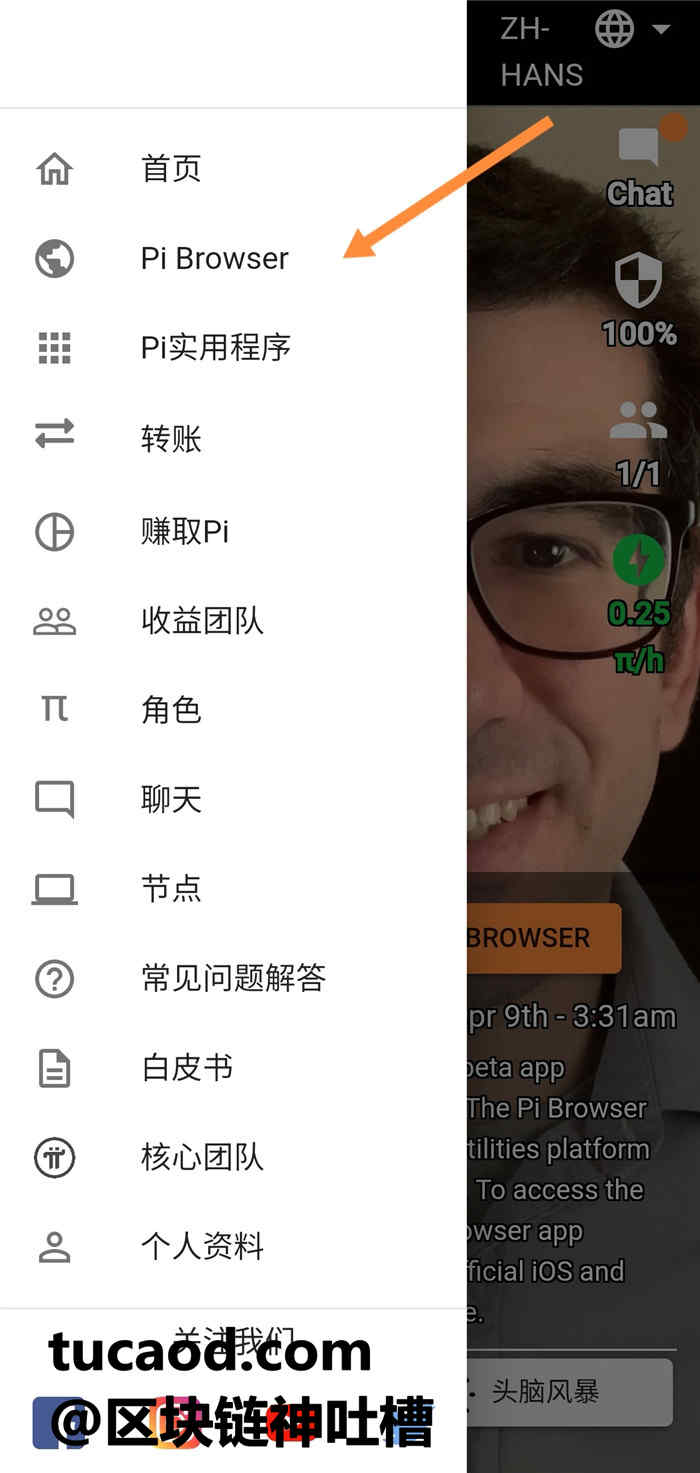 关于冷钱包app下载视频教程的信息