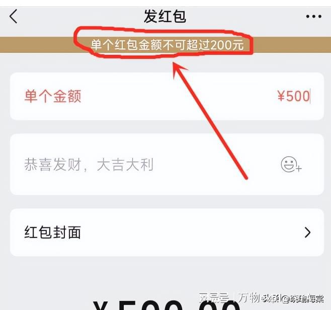 tb钱包怎么转账给对方账户的钱呢微信的简单介绍