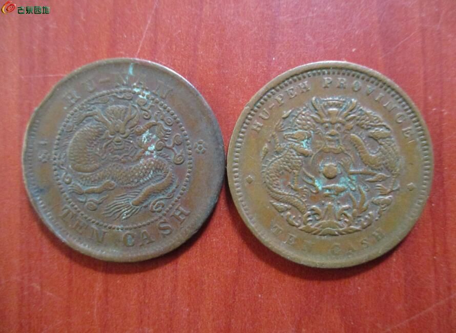 usg是什么币、usdg是什么币